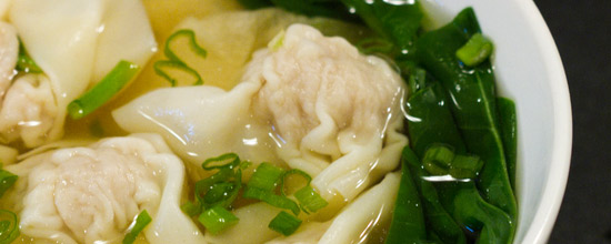 Recipe for Hong Kong Wonton Soup